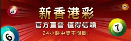 轮播图2