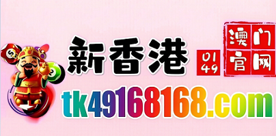 网址